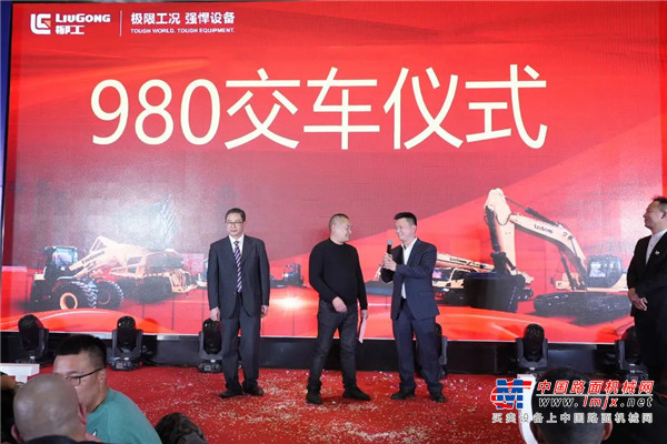 在本次联合展会的过程中还举行了大客户现场签约仪式，场面十分火爆。