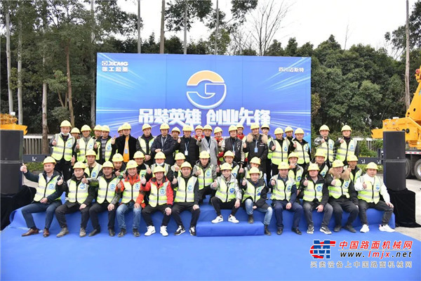 经过多年积累沉淀，吊装英雄技能大赛为中国起重吊装行业的健康发展，起到了重要而积极的作用。