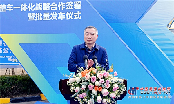 	2月22日，徐工汽车、徐工随车整车一体化战略合作签约暨批量发车仪式隆重举行，价值超亿元的徐工一体化随车吊奔赴全球各地，双方现场签署战略合作协议，共振产业一体化的时代强音。