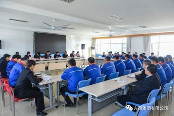 方圆集团顺利通过三体系认证外部监督审核