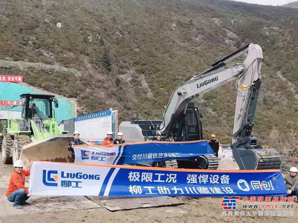 	2022年新春伊始，全国工程项目陆续开工，各地吹响了向奋进2022年抢攻的冲锋号角。柳工电动挖掘机也再次掀起交机热潮，成为来自五湖四海的客户抢赚2022年第一桶金的致富利器！