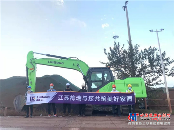 	历经市场不断验证，柳工电挖技术和产品不断进化。2020年12月，柳工在东部制造基地上市发布第六代F系列挖掘机，以及全新一代纯电动挖掘机906F-E、922F-E，并于21年初陆续推向市场。应用效果和技术水平行业领先，更有卓越的操控性和极低的运营成本等优势，柳工全新一代电挖产品迅速成为有意购买电挖用户的不二之选。