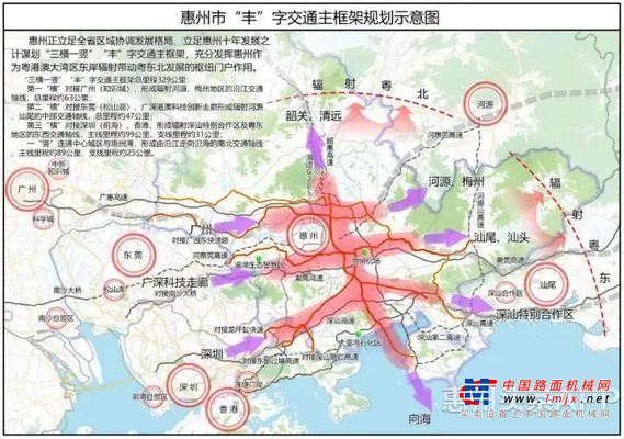 近百台三一设备出动！助力惠霞高速建设！
