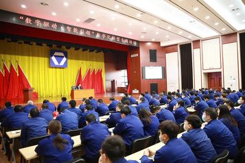 助力企业数字化转型！徐工消防举办“数字驱动·智能引领”数字化转型专题培训