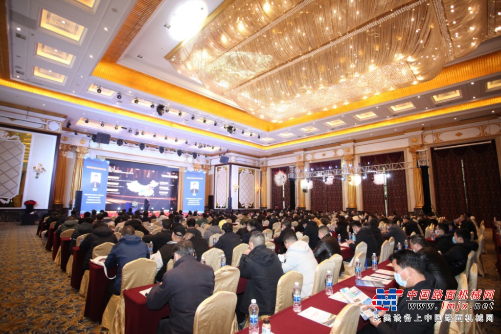 創新賦能 低碳優先∣西築養護新品亮相第34屆中國乳化瀝青技術大會