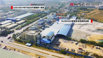 南方路机守护广西蓝 看华洪公司如何将“蓝天保卫战”进行到底！