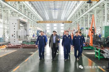 烟台市消防救援支队支队长陈湘华来方圆集团督导调研消防安全工作