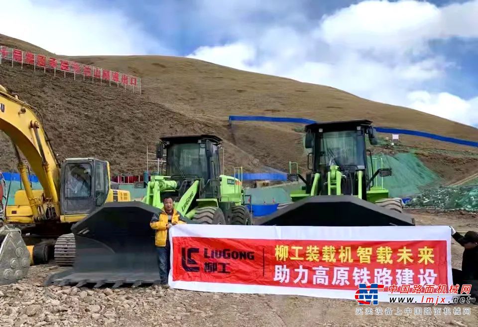 越用越省！柳工电装凭借过硬的质量和口碑顺利交机。