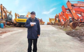 上饶广丰挖机协会会长刘云富介绍广丰挖掘机市场形成的原因
