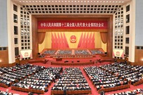 聚焦“两会”：工程机械行业全国人大代表、全国政协委员建言献策