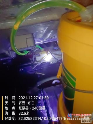 https://news-static.lmjx.net/upload/2022/0308/1080w486h20220308094910314662.png!1024x1024.jpg