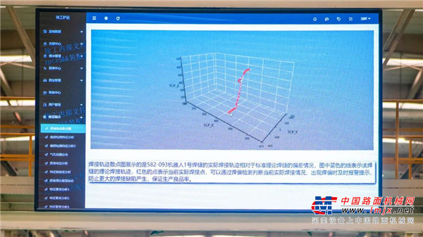 【聚焦两会】助力“双碳”，徐工用“绿色智造”作答！