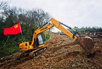 “植”此青绿 | 柳工“小黄”与青春齐飞扬