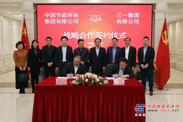 中国节能集团董事长宋鑫一行来访三一，双方签署战略合作协议