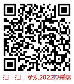 2022上海快递物流展将在9月20-22日重磅归来！！！