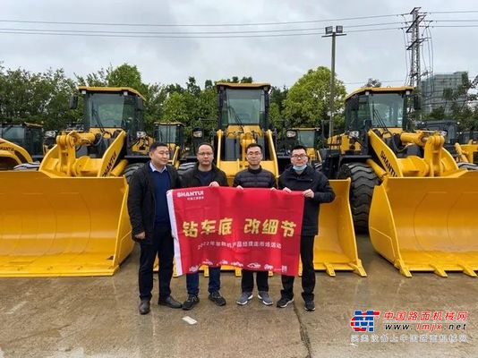 山推：“钻车底，改细节” | 走进“八桂”之地