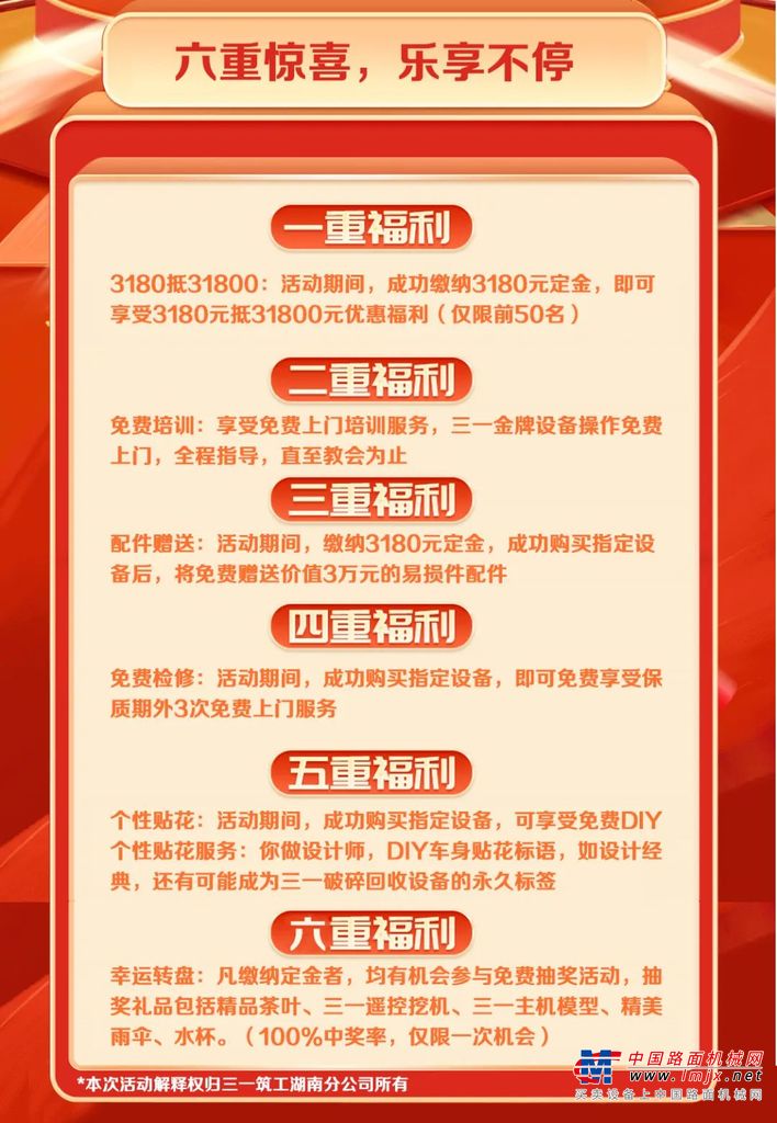 https://news-static.lmjx.net/upload/2022/0322/1080w614h20220322110315815169.png!1024x1024.jpg