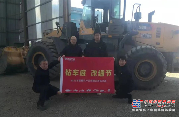 山推“钻车底·改细节”|从“心”出发 “冀”路美好