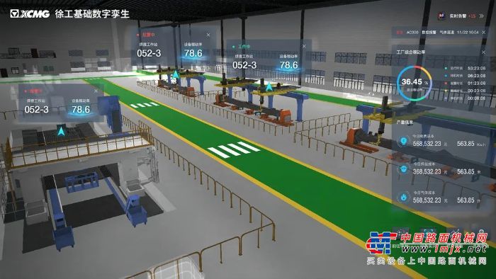 	率先提出“同盟军”理念 聚焦产业链发展