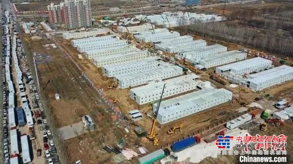 三一重工：廊坊方舱医院！起！