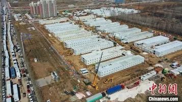 三一重工：廊坊方舱医院！起！