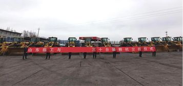 三晉大地傳捷報，山東臨工30臺L955F裝載機批量交付大客戶