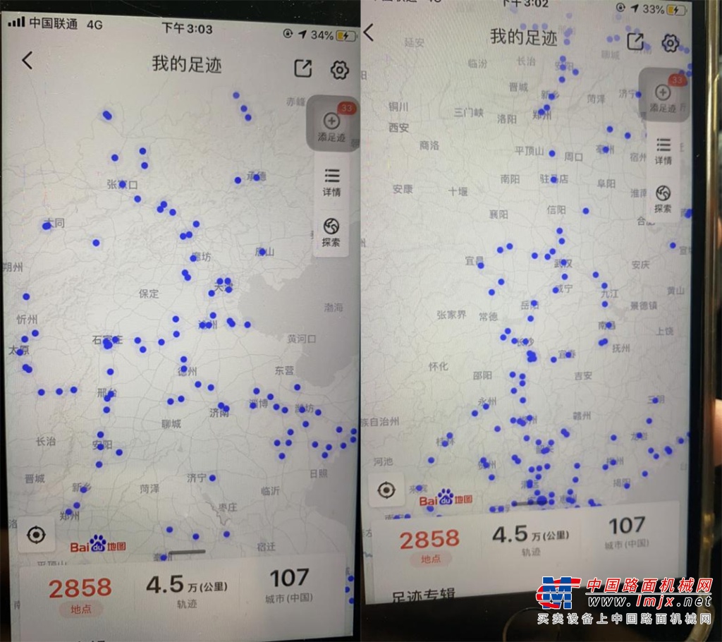 	国内起重机行业刚起步，大有新的机遇。怀着满腔的热血，晏双虎加入了三一起重机，成了生产车间的下线检测员。	跨界转行，对产品不熟悉成了他最大的压力。为此，晏双虎每天起早贪黑，白天跟着带教师傅学技术、晚上自己看书啃知识。	“当时就是想怎么提高技术，什么都想去学习。这是新的挑战，但我相信机遇是与挑战并存的。”在三一的生产车间，晏双虎第一次理解了什么是热爱。