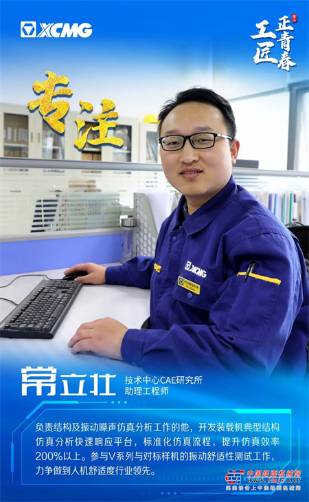 	已经成长起来