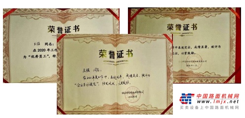 西筑人物|王强：服务就是要“以心换心”