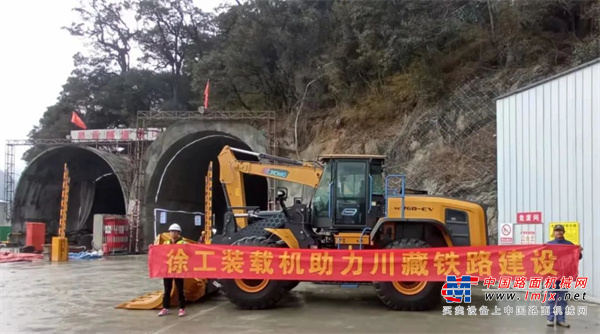 近日，徐工