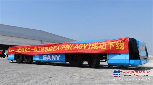 续航有保障，性能也大幅提升。设计上，SRSC45E3采用单电机直驱，结合自主研发的制动/能量回收系统，能耗更低、效率更高、驾驶更舒适，综合续航能力较相同电容量产品高10%以上。