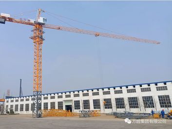 【技术革新】方圆集团起重机械厂适应市场对塔机机构进行优化
