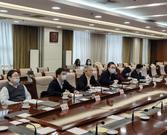 发改委主持召开经济形势座谈会 基建项目将加快推进