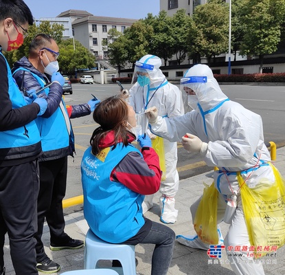 山河智能：抗击疫情！山河人在行动