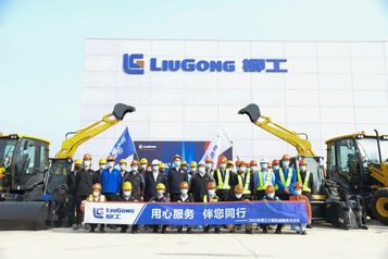 用心服务 伴您同行 | 柳工小型机2022年服务月活动正式启动！