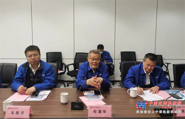 何清华带队赴湖南省中非经贸合作研究会与矿业协会拜访交流