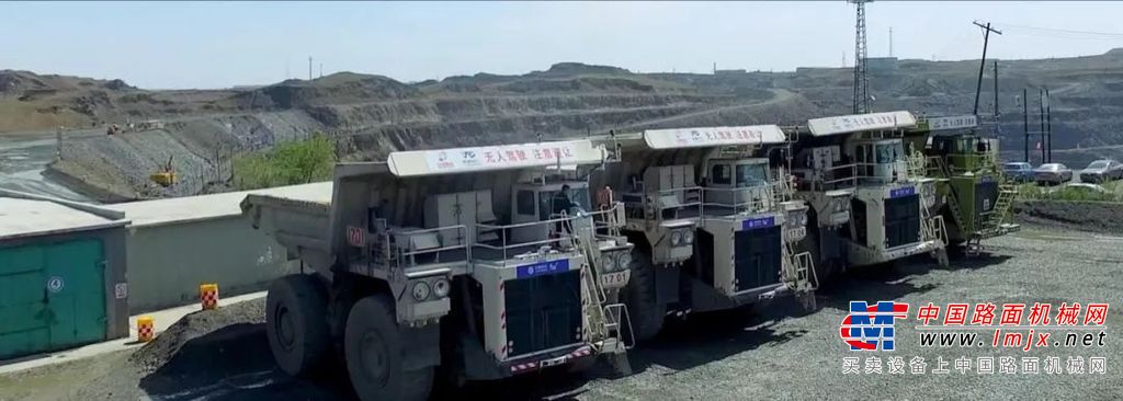喜讯！北方股份公司成功入选工信部等四部门第一批“安全应急装备应用试点示范工程”