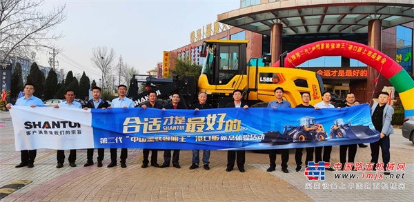 燃爆市场！山推第二代“中国重装省油王”港口版焕新上市