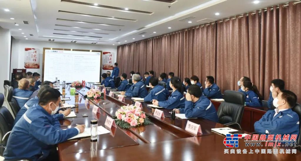 常林集团召开2022年第一季度经营工作会议