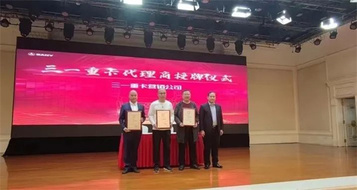 代理商专访 | 十年老三一广州创业，与三一重卡共赢“钱”程