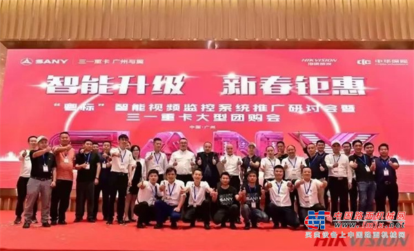 	2018年，三一重卡横空出世，在行业崭露头角，谭强强敏锐地觉察到了发展机遇。在起重机板块摸索了十年的谭强强，十分认可三一“品质改变世界”的使命，认为三一大胆开拓重卡业务，必定是经过深思熟虑、必定产品品质超群、必定能迅速抢占市场。