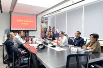 协会积极开展冰雪装备行业标准化工作组实地调研工作（系列报道一：走访北京卡宾滑雪体育发展股份有限公司）