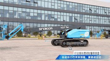 三一重工：实车操作 | 逐一演示电动重卡中控按键的强大功能(第三期)