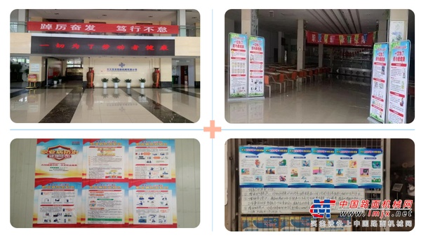 中交西筑公司开展《职业病防治法》宣贯活动