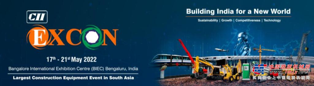 印度国际工程机械展（EXCON 2022 ）开幕 三一、中联等中国企业亮相