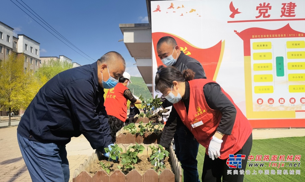 地企携手培育党建联盟协作之花