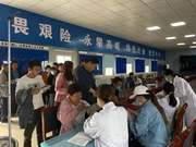 心系职工健康，体检温暖人心