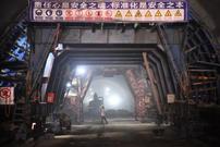 新版《公路水运工程监理企业资质管理规定》有这些变化