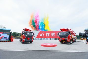 一出手就是“王炸”！三一重磅推出5桥71米泵车、微混电动泵车
