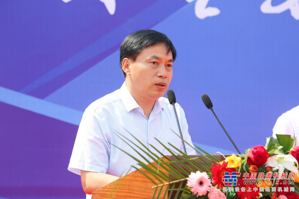 （山推股份总经理张民致辞）